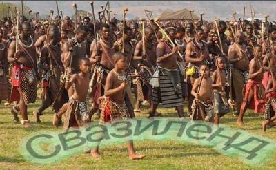 «Закон - это я». Мсвати III - Чрезмерно «законопослушный» король Свазиленда - argumenti.ru - Свазиленд