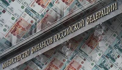 Госдолг России может вырасти на 3 трлн рублей