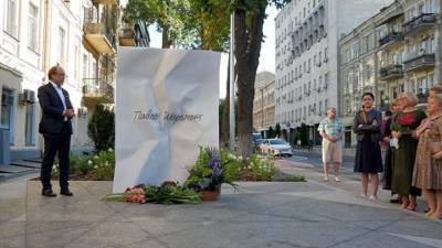 В Киеве открыли мемориал, посвященный журналисту Павлу Шеремету
