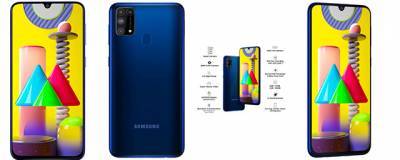 Смартфон Galaxy M31 от Samsung поступит в продажу 30 июля