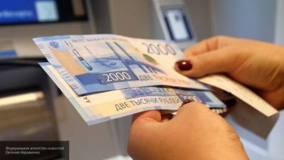 Около 30% россиян заявили о готовности забрать вклады при снижении ставок