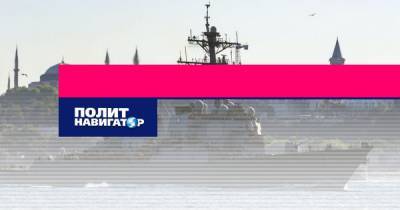 «Мы возвращаемся в Черное море» – американское командование