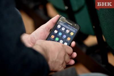 За полгода в Коми украли сотни телефонов