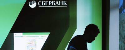 Жительница Нижнего Новгорода собирается подавать в суд на Сбербанк
