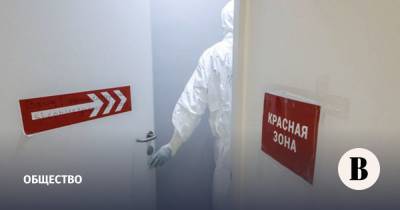 В Сколтехе назвали источник появления коронавируса в России