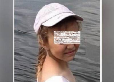 «Сестра услышала странный всплеск»: в Башкирии загадочно пропала 10-летняя девочка