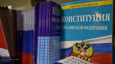 ФАН: сбор подписей против поправок нужен Пивоварову для отработки западного заказа