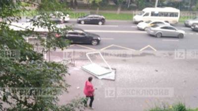 Мэрия Москвы озвучила предварительную причину ДТП с пассажирским автобусом