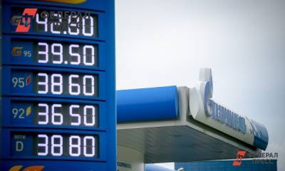 В России подорожало дизельное топливо
