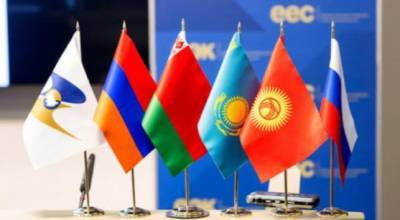 Что говорят страны-участницы ЕАЭС о евразийской интеграции спустя 5 лет