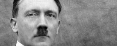 Немецкий историк озвучил причины провала покушения на Гитлера в 1944 году