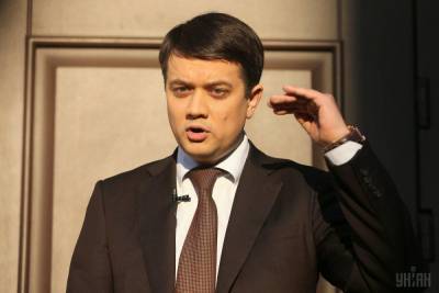 Разумков объяснил, почему народ Украины меньше доверяет ВРУ