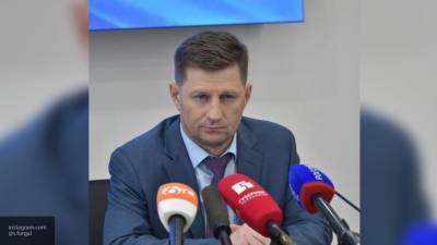 Фургал не стремится удержаться на посту губернатора Хабаровского края