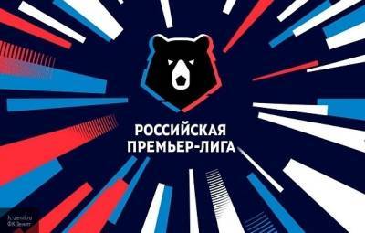 Матч 30-го тура РПЛ между "Крыльями Советов" и "Сочи" отменен из-за коронавируса