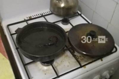 В Казани мужчина едва не погиб из-за оставленной на плите сковороды
