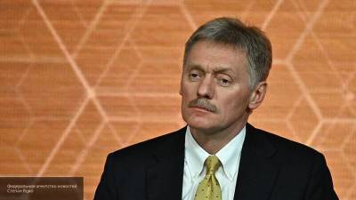 Кремль прокомментировал возможный побег топ-менеджера Wirecard Марсалека в Москву