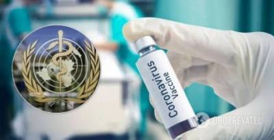 В ВОЗ рассказали, когда рассчитывают начать глобальную вакцинацию против COVID-19