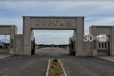 Новый похоронный комплекс в Татарстане откроется 10 августа