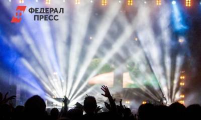 Жителя Красноярска наказали за шумную вечеринку в разгар пандемии