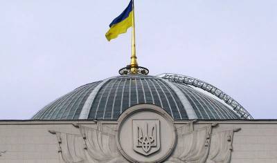 Рада может принять закон об оппозиции на следующей сессии - Разумков