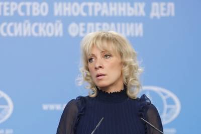 В России рассказали о "прекрасных примерах взаимодействия" с украинскими дипломатами