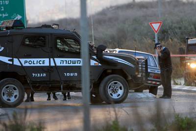 В Израиле поймали угрожавшего Нетаньяху убийством в соцсетях