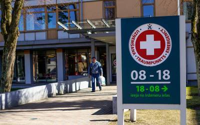 Врач: медицина в Латвии годами "недоедала", проблему быстро не решат даже большие деньги