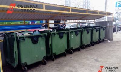 В Новосибирской области тариф на вывоз мусора изменят к осени