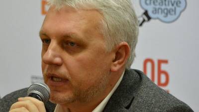 Политолог Форманчук: Киеву не выгодно раскрывать убийство Шеремета