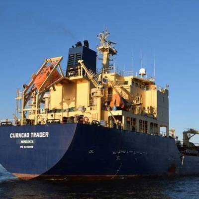 7 россиян находятся на корабле Curacao Trader, захваченном пиратами в Гвинейском заливе