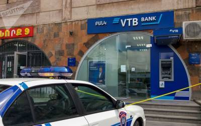 Бомбы в филиале ВТБ в Армавире не обнаружили: банк продолжает работу
