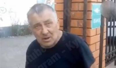 Лез в шорты и поджидал возле туалета: в Киеве мужчина средь бела дня пристает к детям, видео