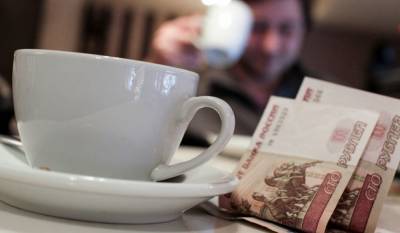Платить чаевые в кафе и ресторанах теперь необязательно