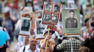 Исполком перенес шествие «Бессмертный полк России» на 2021 год