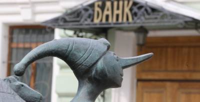 Россияне ищут альтернативу банковским вкладам