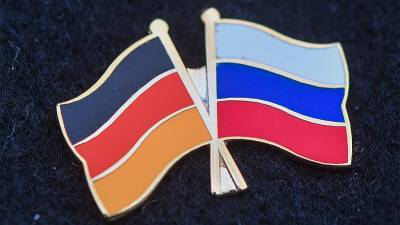 Россия предложила Германии провести переговоры по кибербезопасности