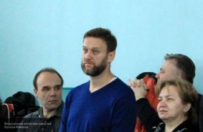 Навальный объявил о ликвидации признанного иноагентом ФБК