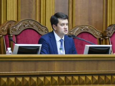 «На четверку»: Разумков оценил работу парламента