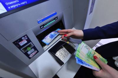 В Госдуме предложили запретить комиссию за переводы в одном банке