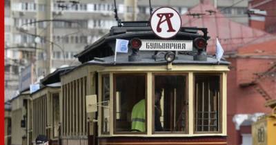 Легендарный трамвай «Аннушка» получил новый маршрут