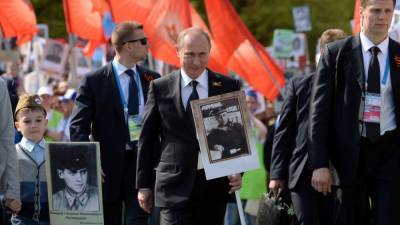 "Бессмертного полка" в 2020 году не будет - подтвердил Путин
