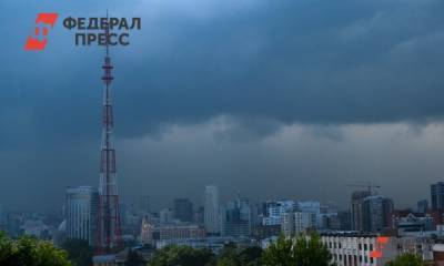 Во вторник в Свердловской области ожидаются грозы и сильный ветер