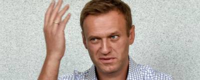 Навальный заявил о закрытии «Фонда борьбы с коррупцией»
