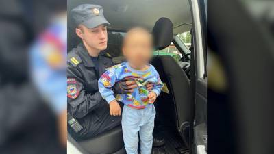 В Подмосковье двухлетний мальчик сбежал от родителей