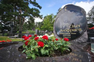 В Подмосковье открылся памятник к 90-летию Олега Анофриева