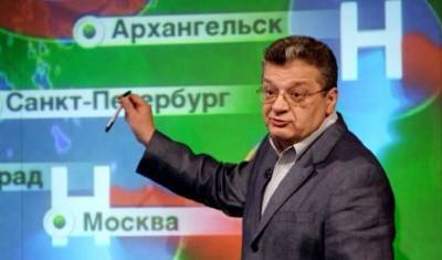 Скончался ведущий прогноза погоды на НТВ Александр Беляев
