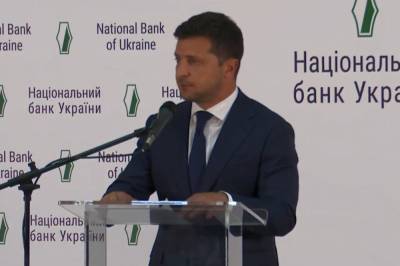 Зеленский назвал главные качества председателя НБУ и первостепенные задачи нового главы