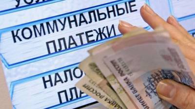 За полгода в Воронежской области с должников за капремонт взыскали 21,6 млн рублей