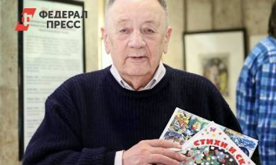 Умер создатель образа олимпийского Мишки Виктор Чижиков