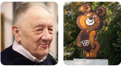 Нарисовавший Олимпийского Мишку художник Виктор Чижиков умер на 85 году жизни